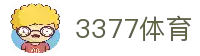 3377体育(中国)官方网站-3377Sports